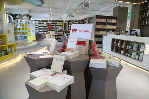 新落成 香洲區(qū)又一市民藝術(shù)中心,看書(shū) 跳舞 書(shū)畫(huà) 全齊