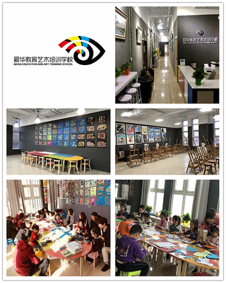 烏海市品牌教育聯(lián)盟首屆感恩年度盛典推出400元秒 殺48課時(shí)精品課程-在線(xiàn)訂票-互動(dòng)吧